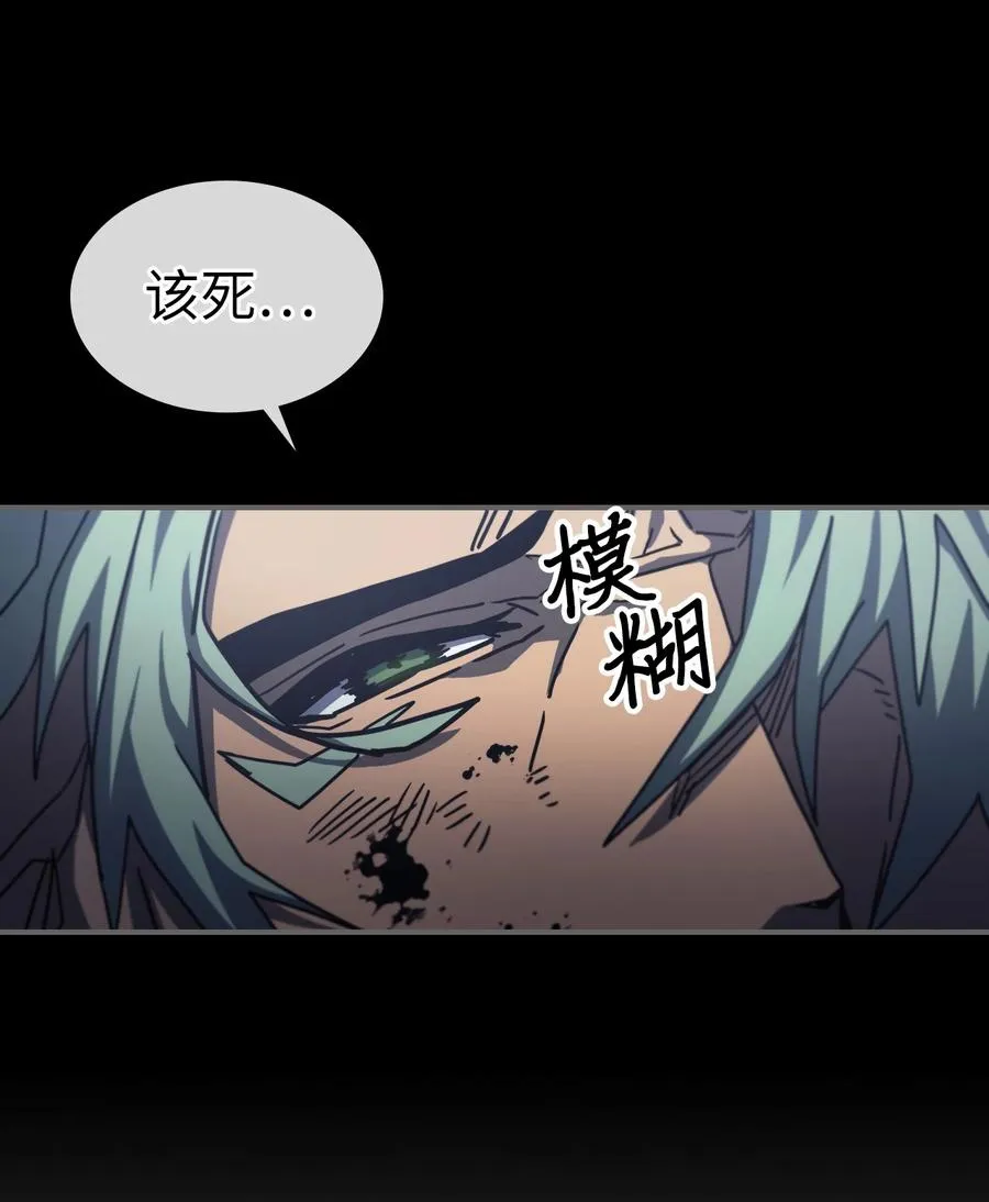 174 174 第26页