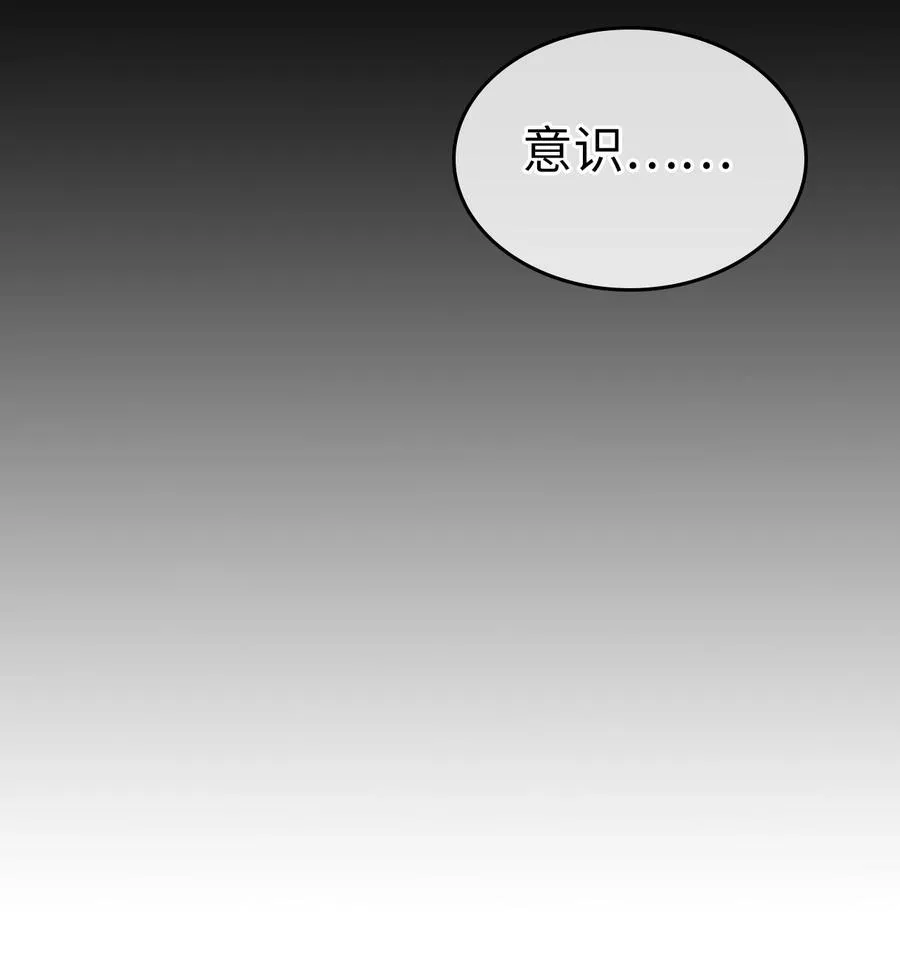 174 174 第27页