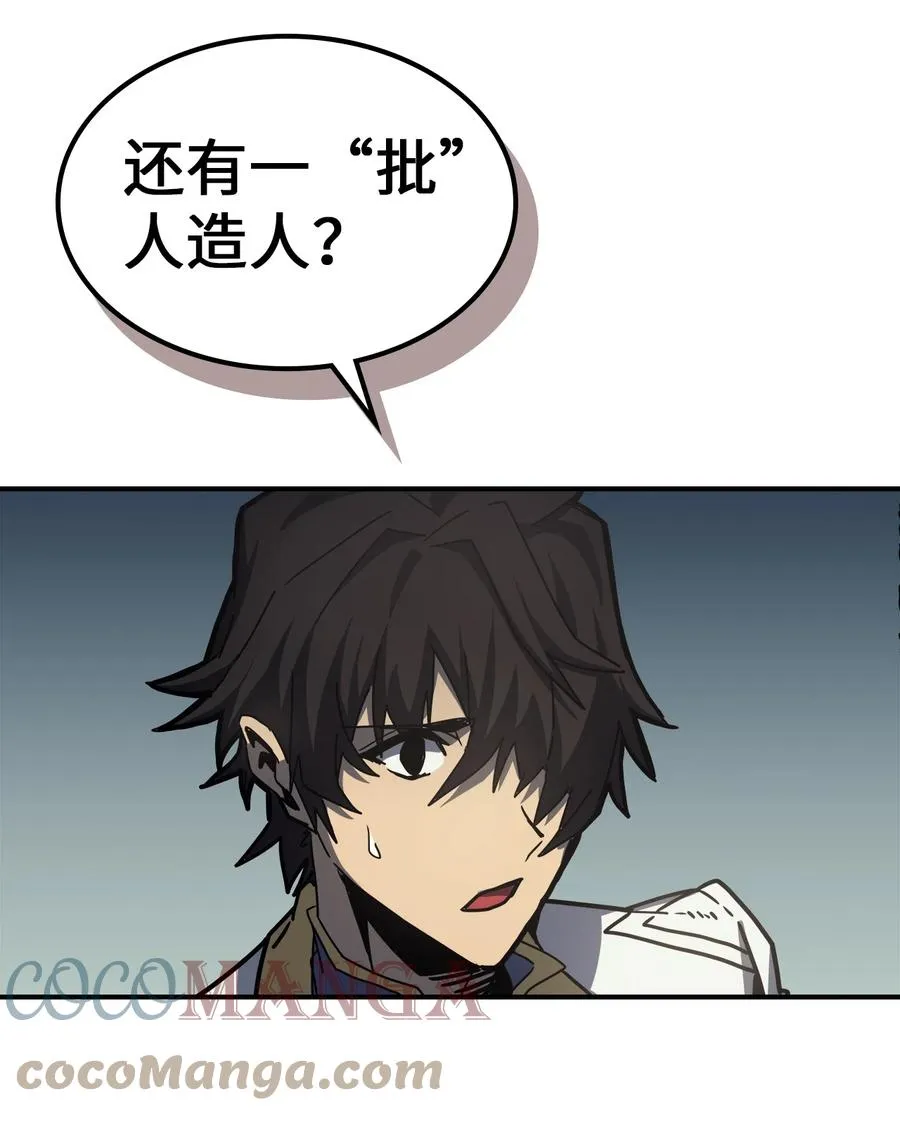 174 174 第28页
