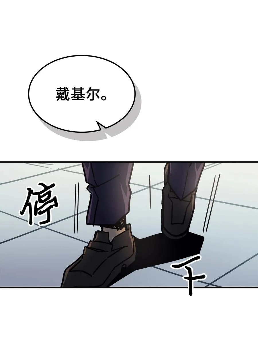174 174 第32页
