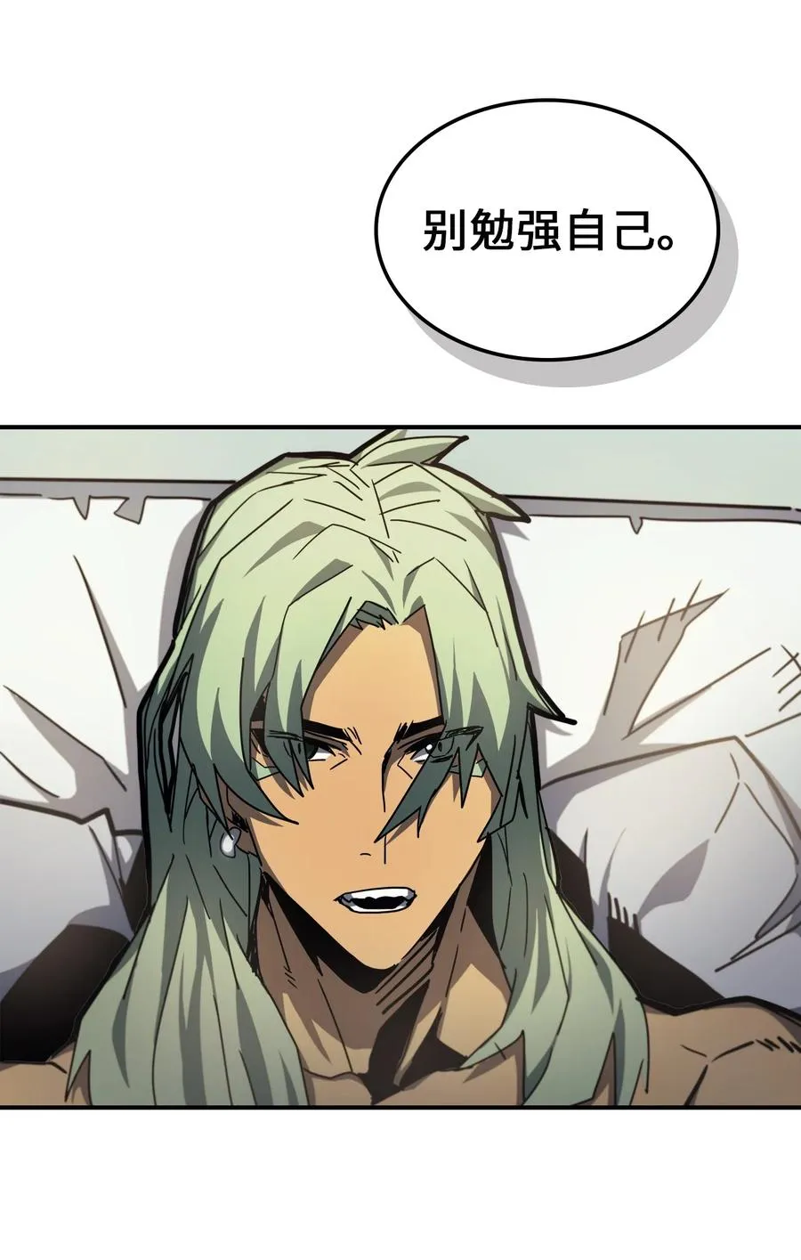 174 174 第33页