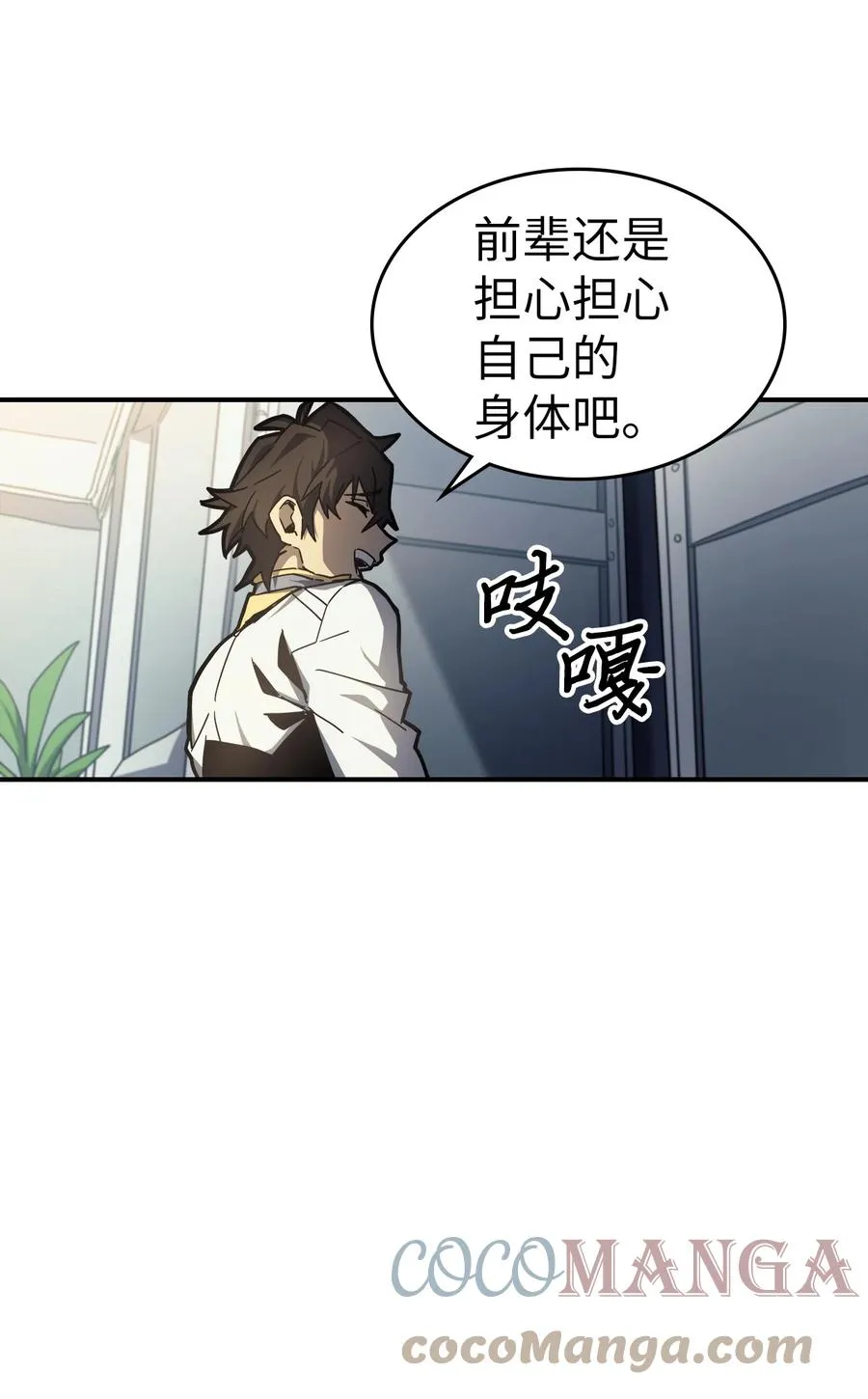 174 174 第34页
