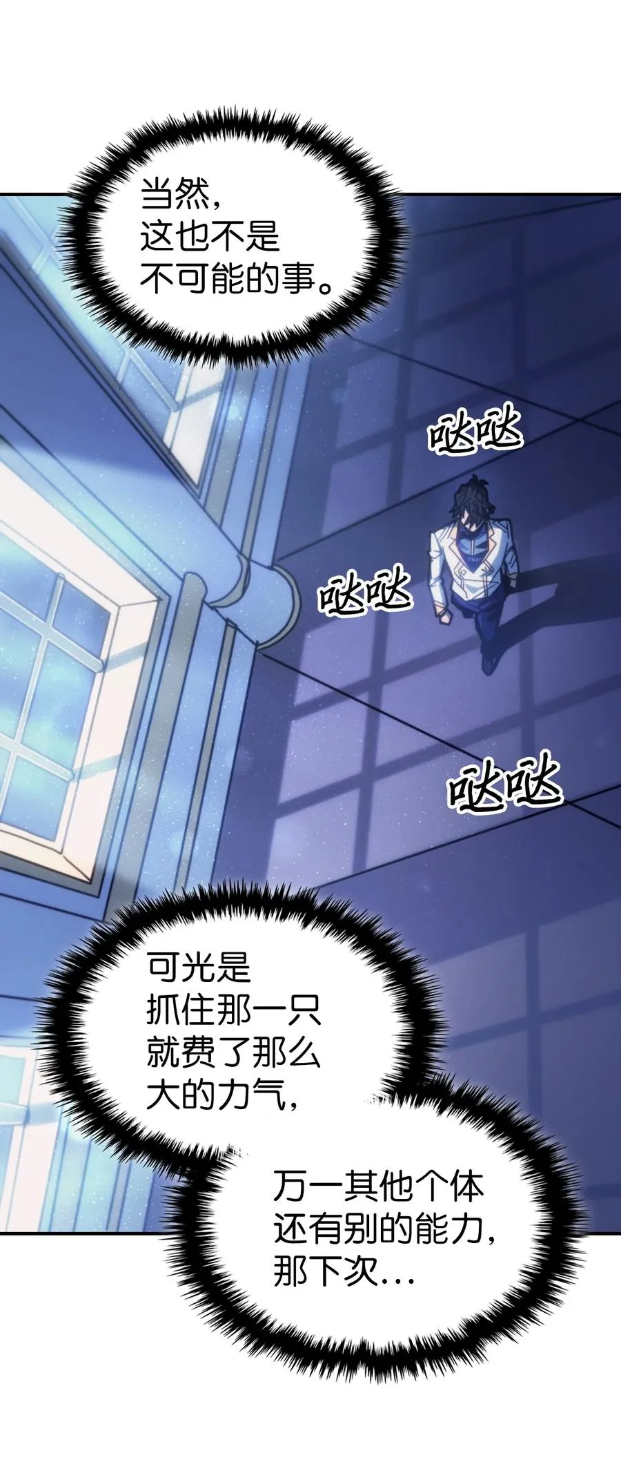 174 174 第36页