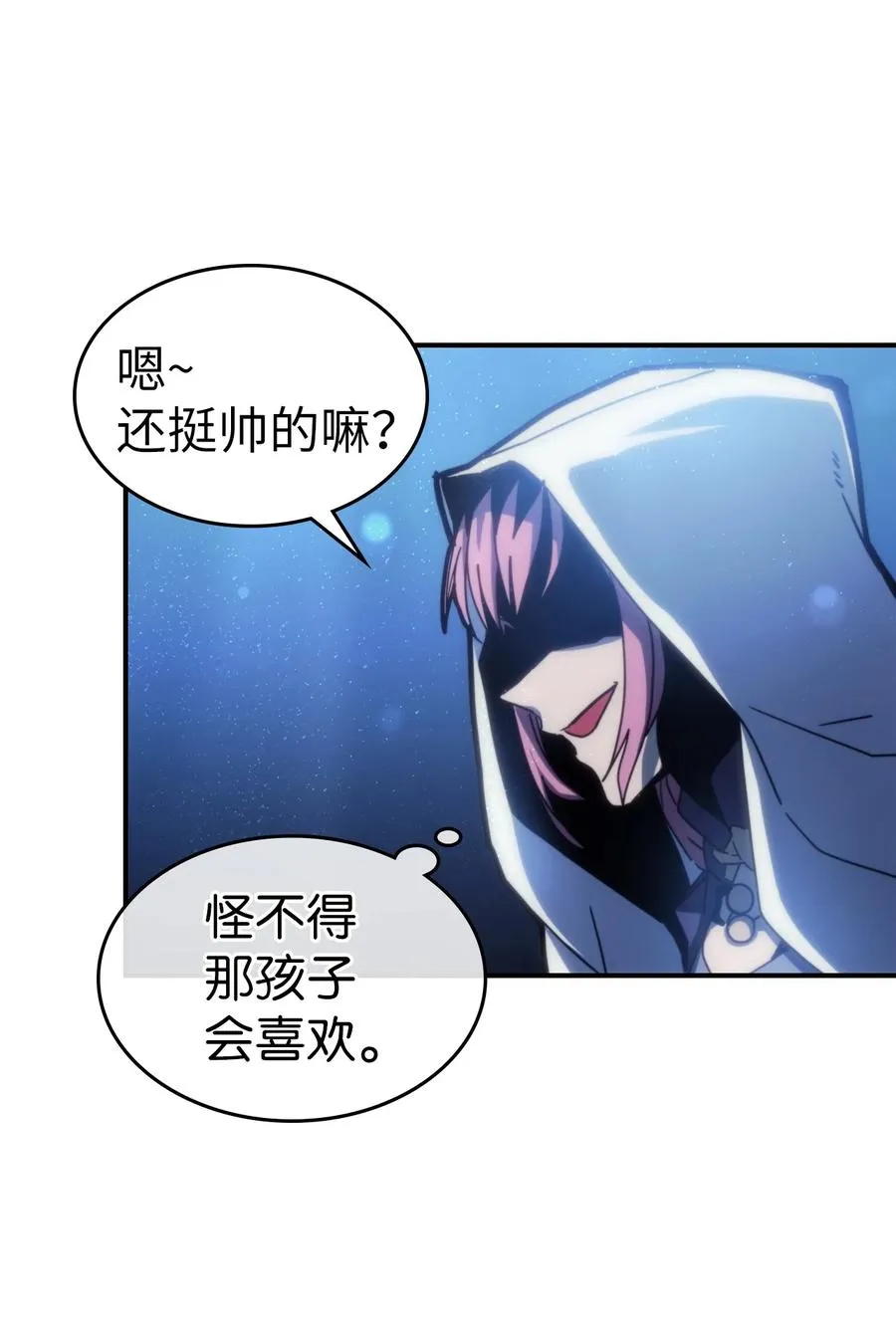 174 174 第42页