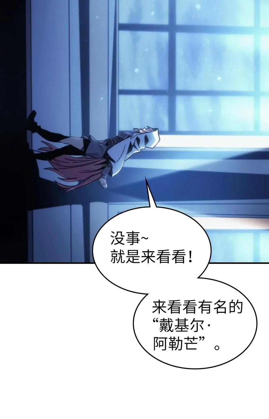 174 174 第44页