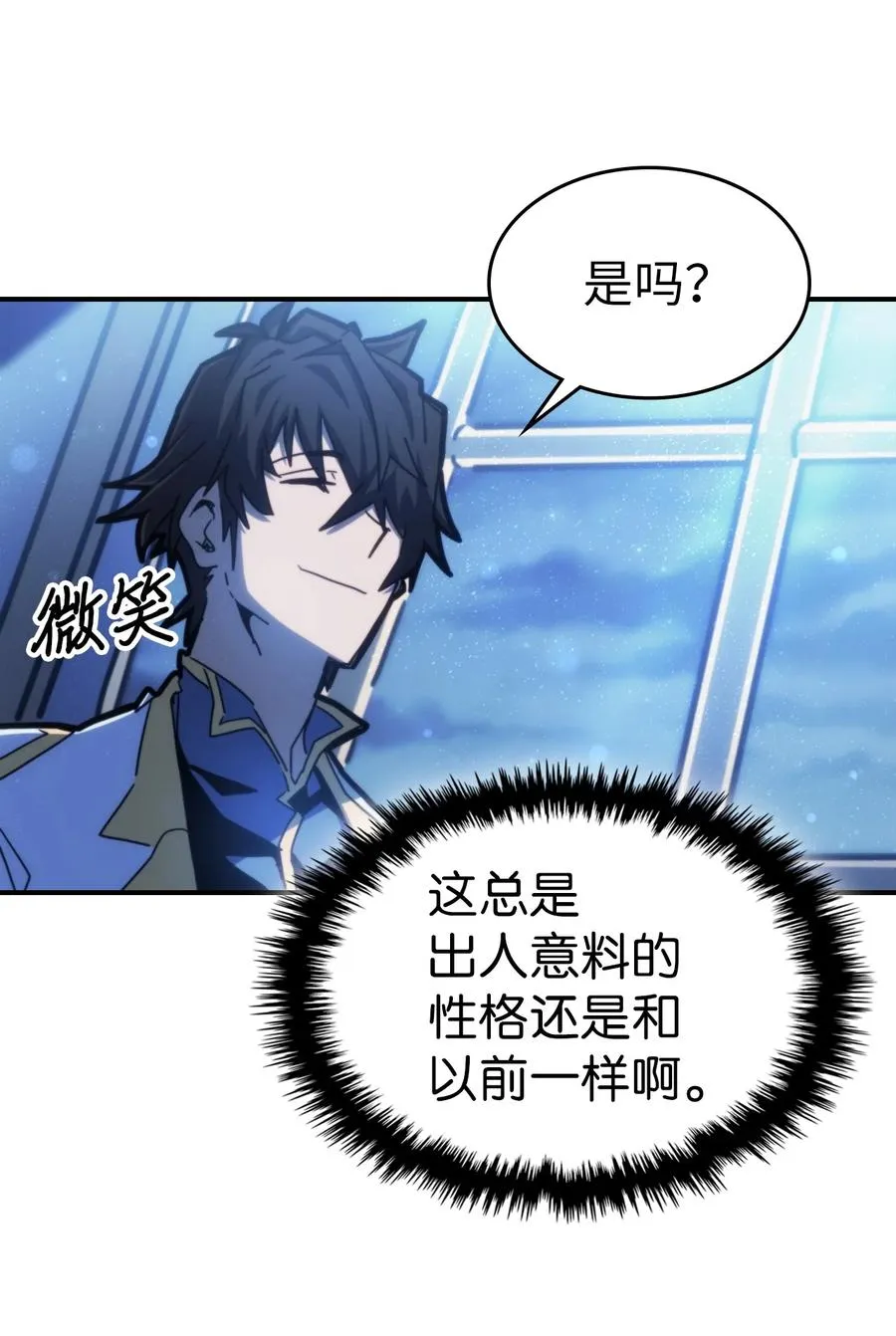 174 174 第45页
