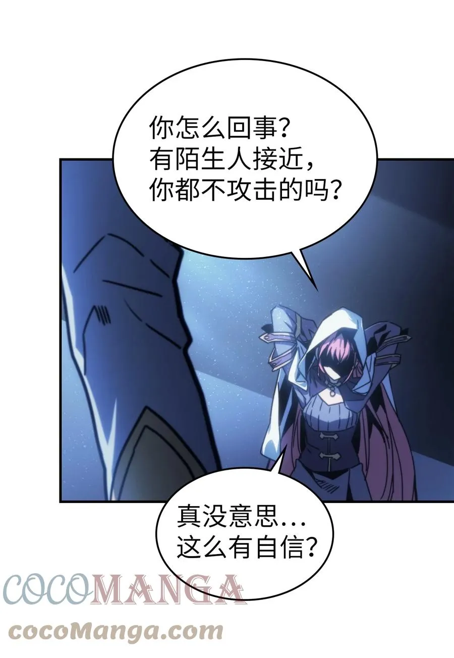 174 174 第46页