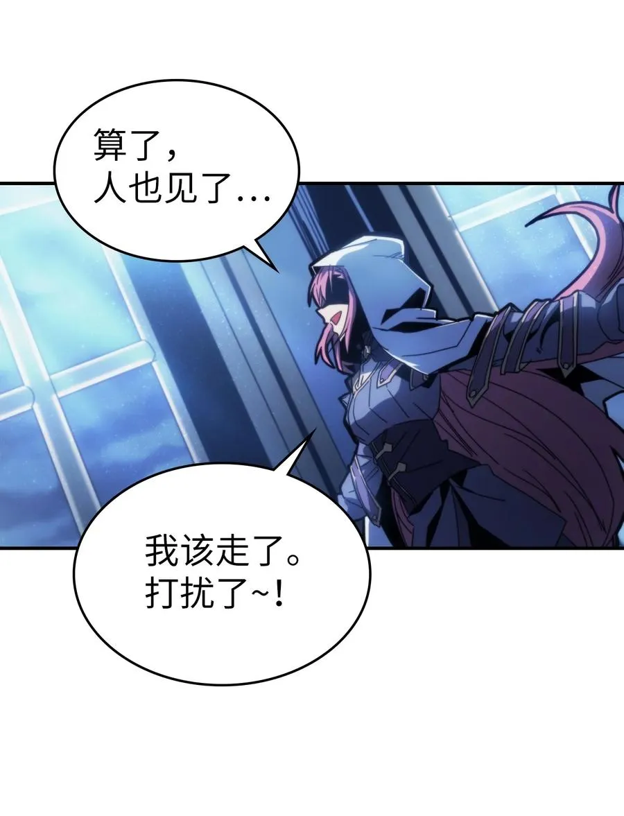 174 174 第47页