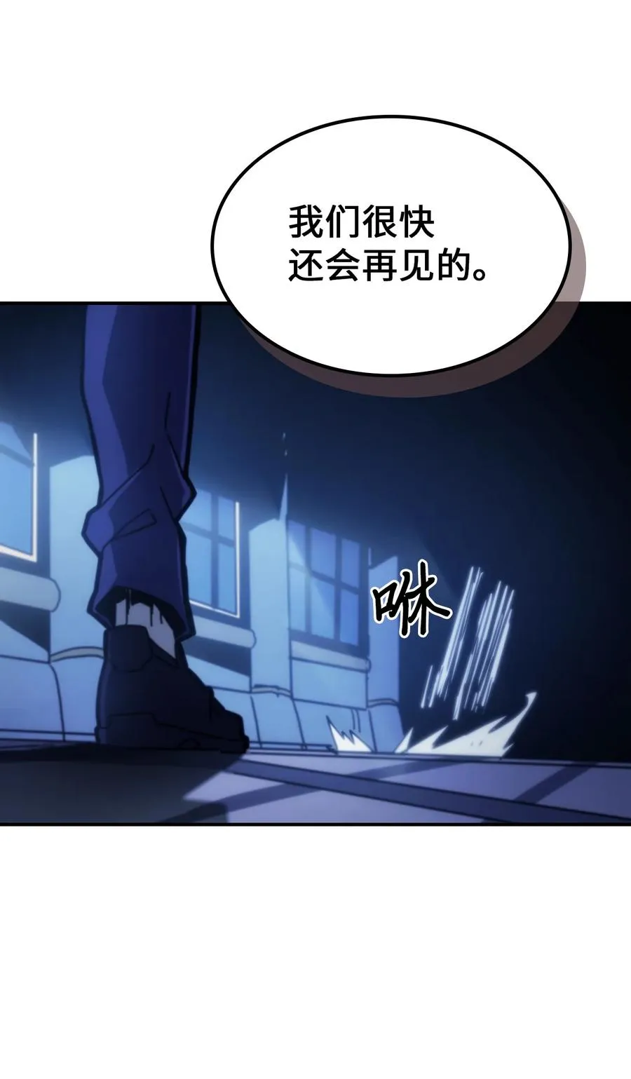 174 174 第48页