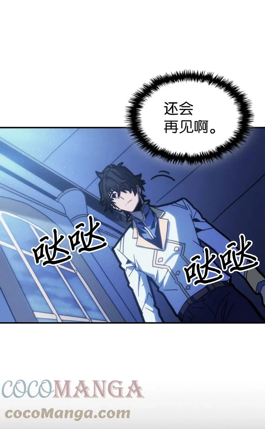 174 174 第49页