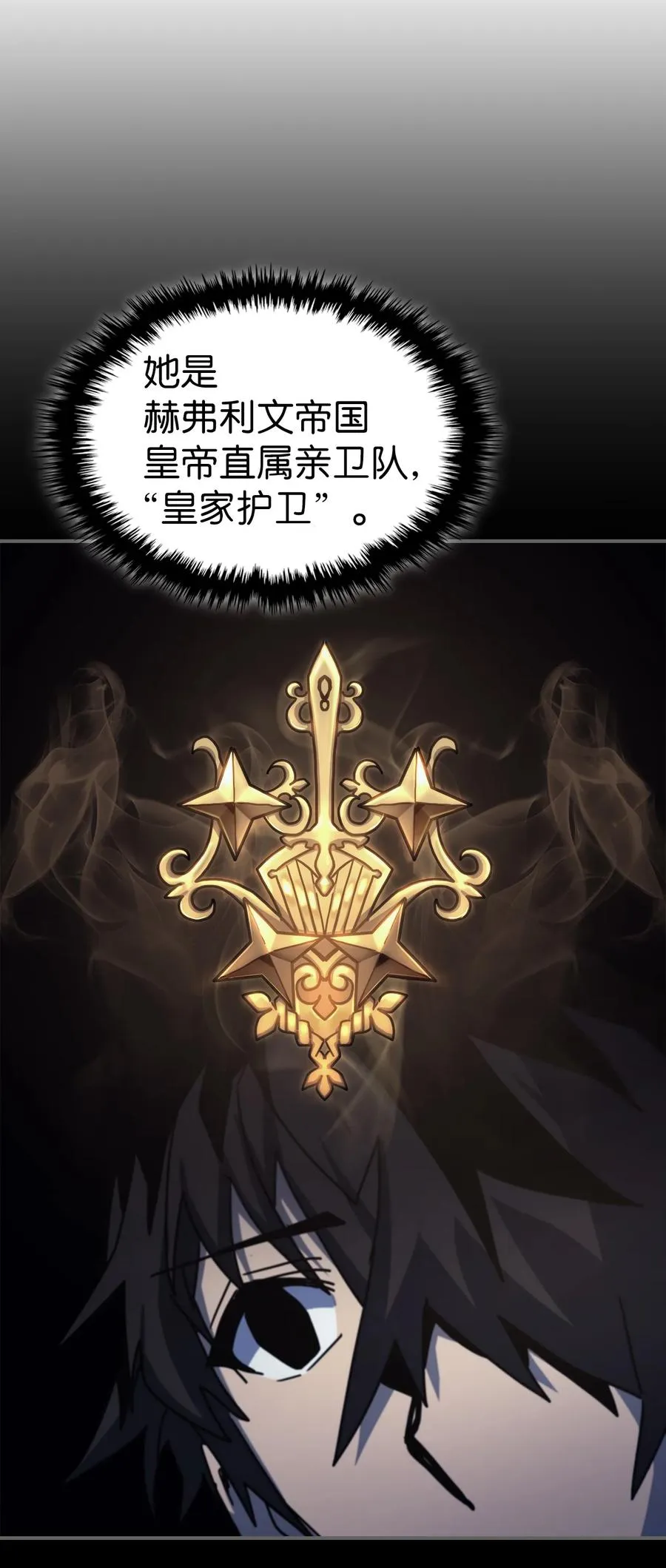 174 174 第50页