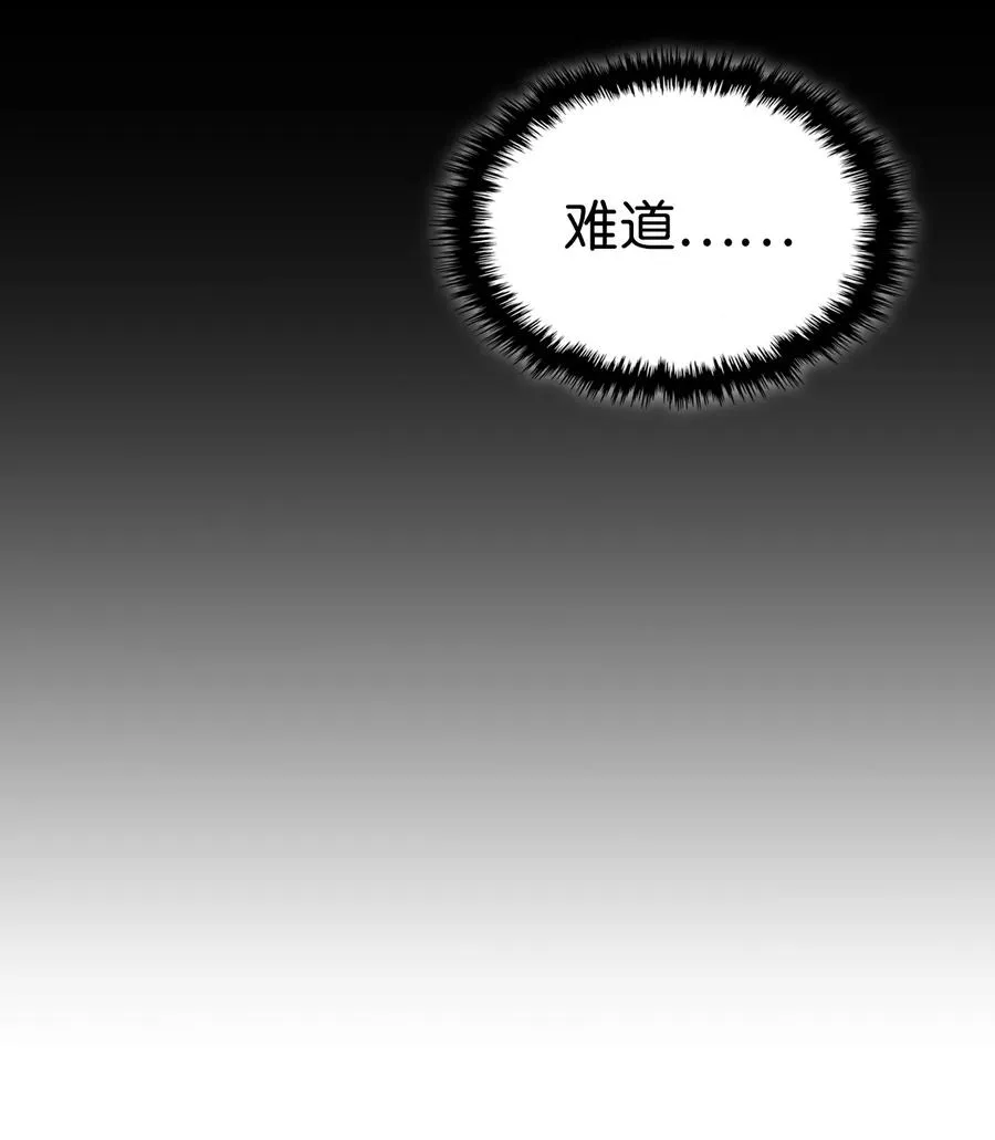 174 174 第51页