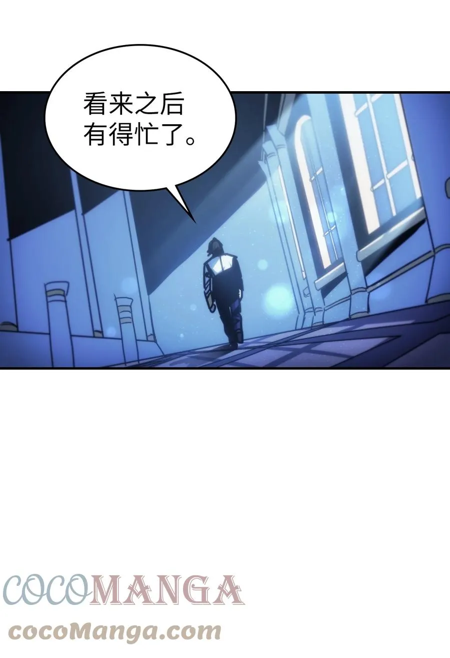 174 174 第52页
