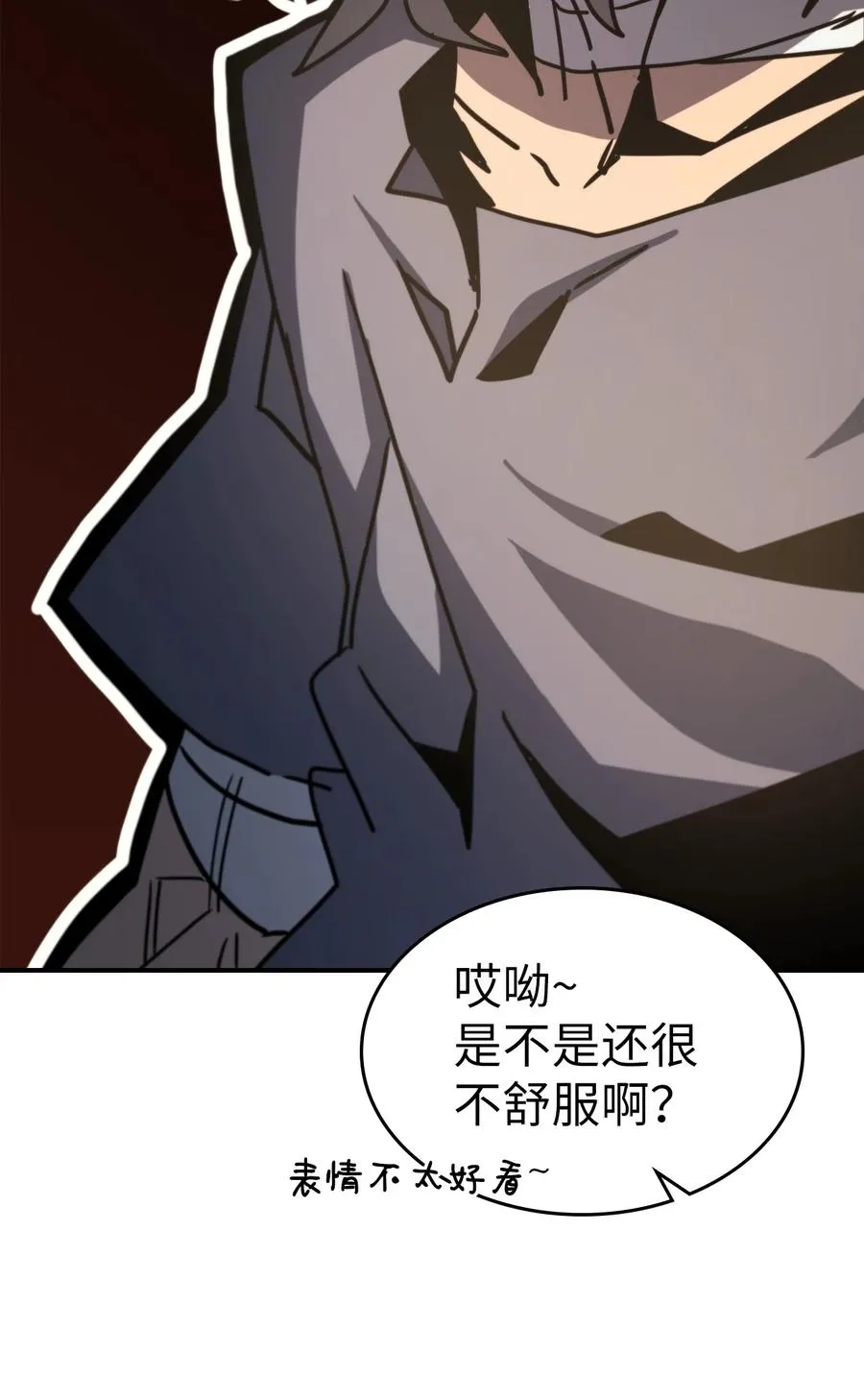 174 174 第56页