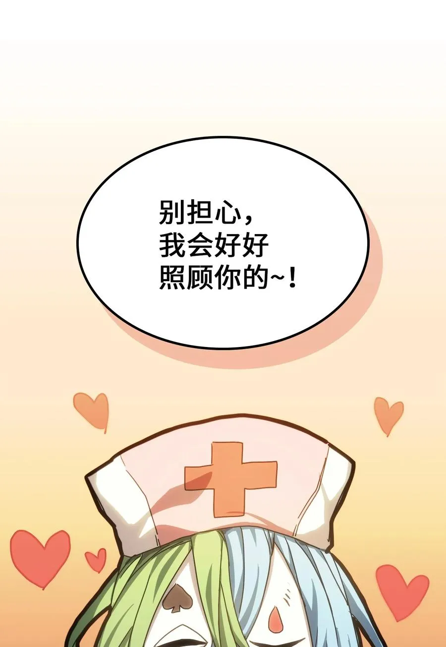 174 174 第57页