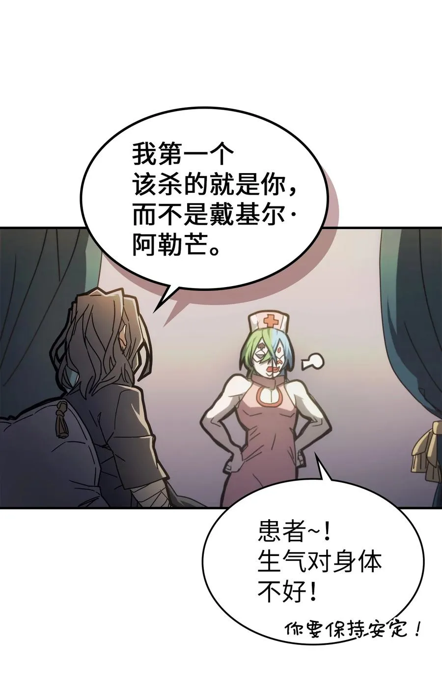 174 174 第59页