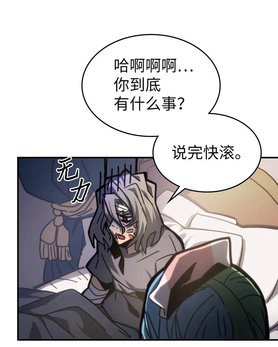 174 174 第60页