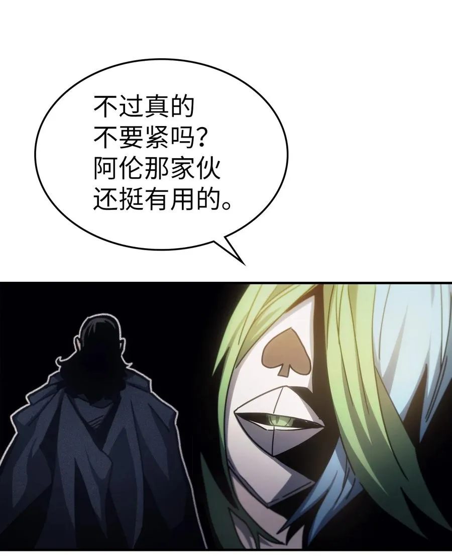 174 174 第63页