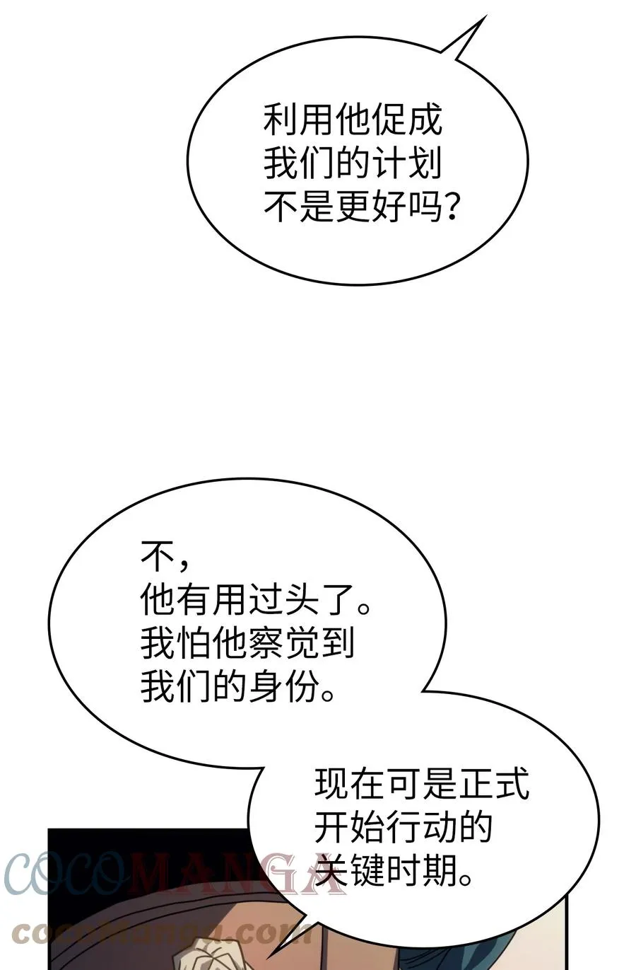 174 174 第64页