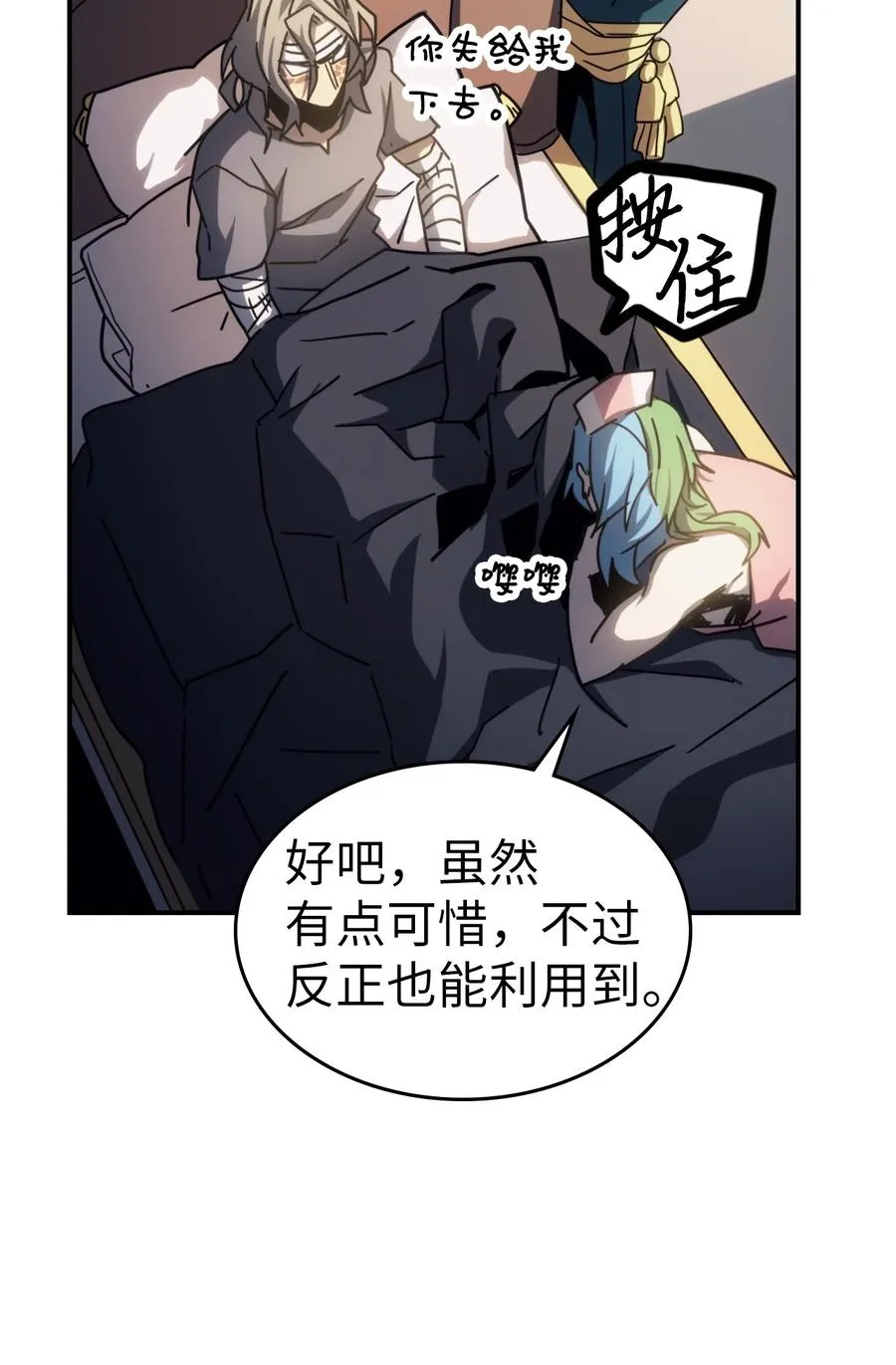 174 174 第65页