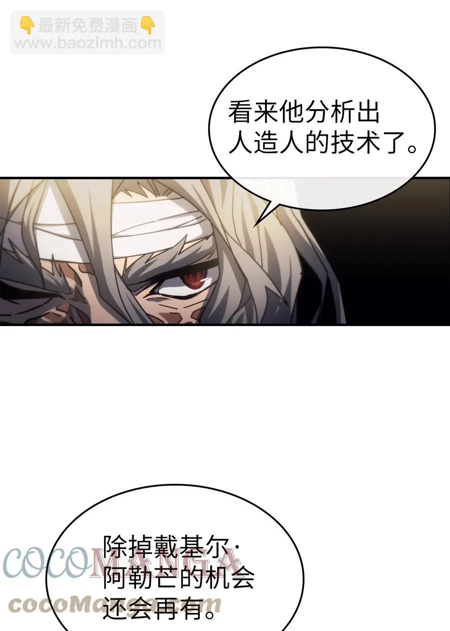 174 174 第67页