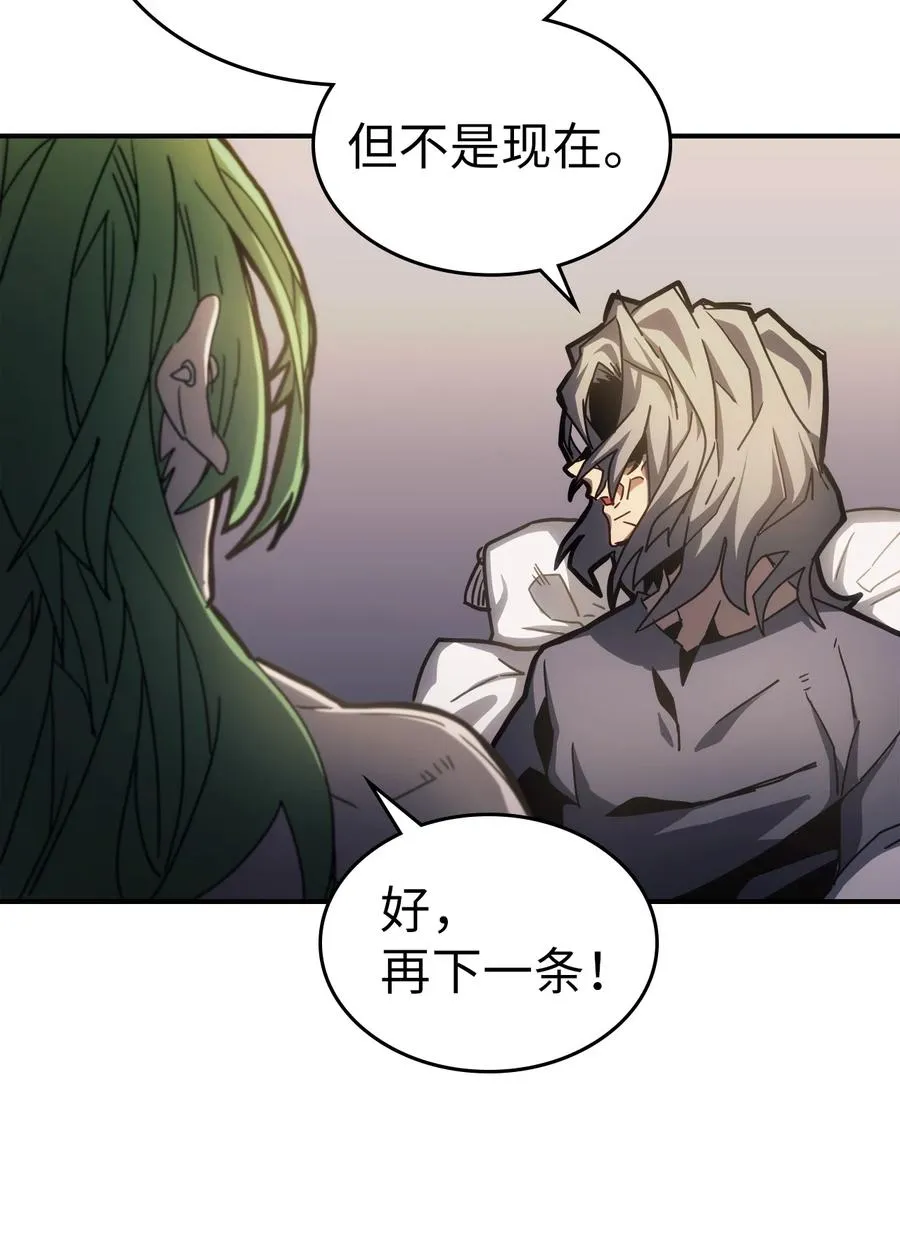 174 174 第68页