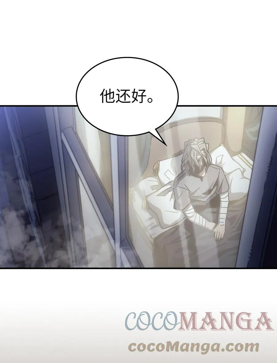174 174 第70页