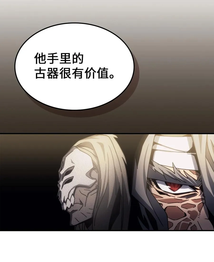 174 174 第71页