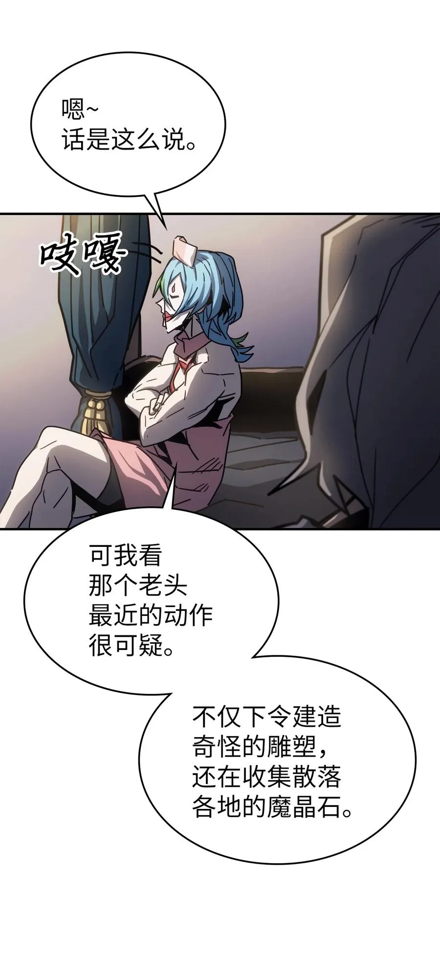 174 174 第72页