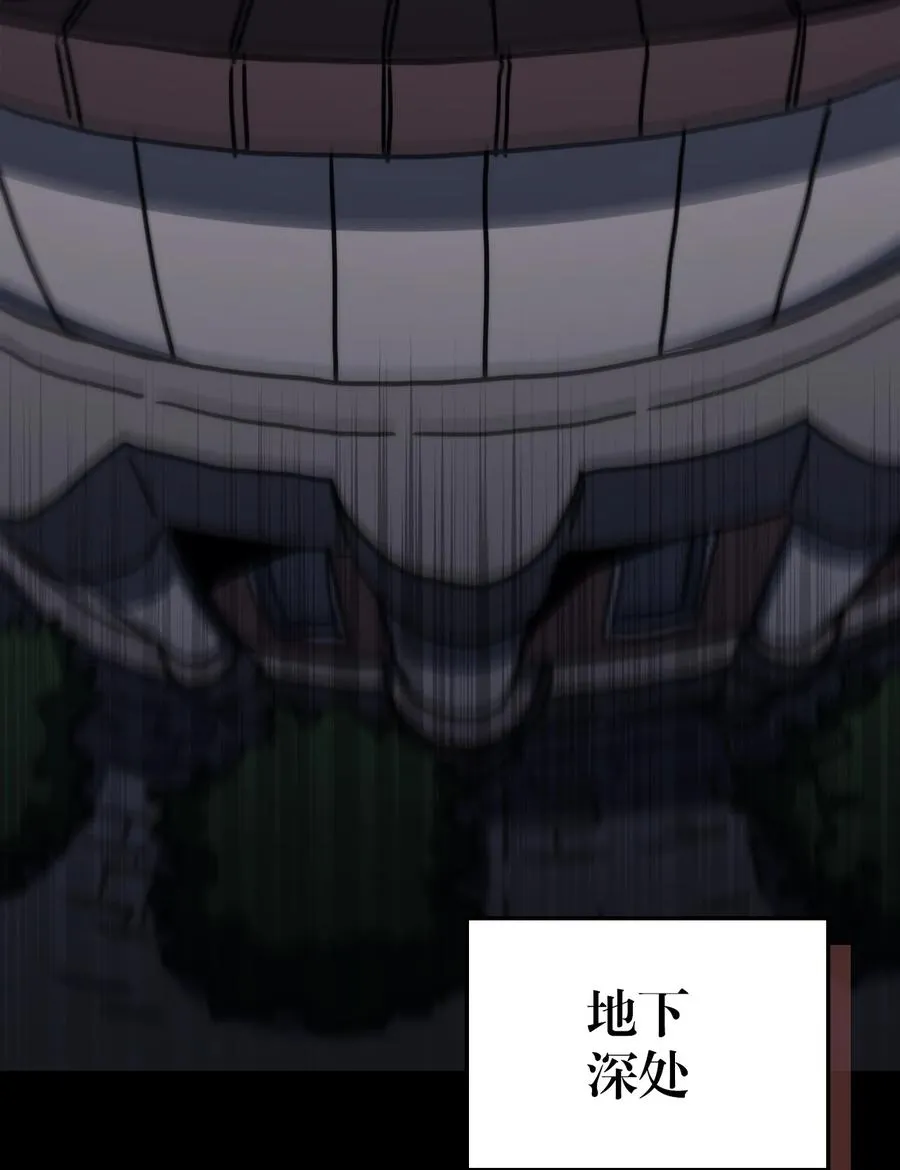 174 174 第77页