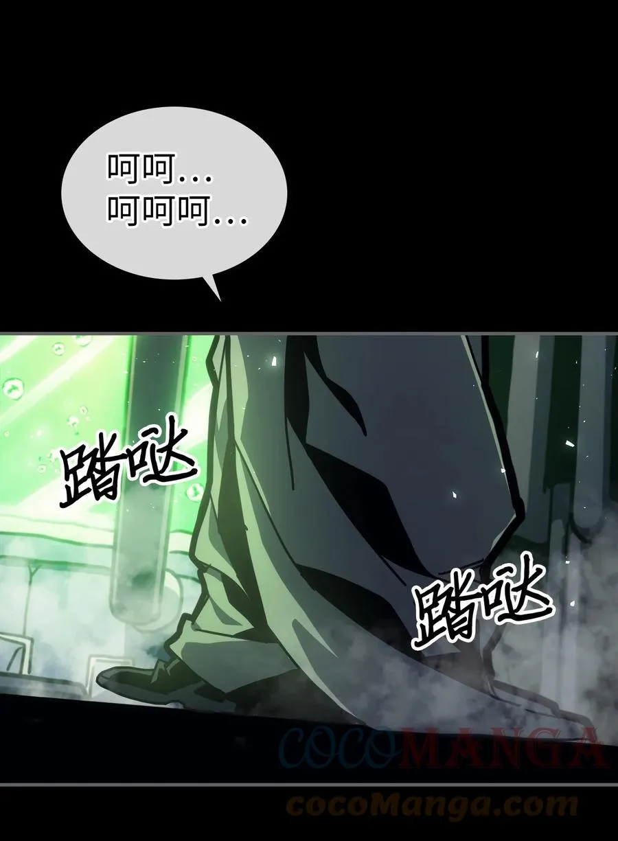 174 174 第79页