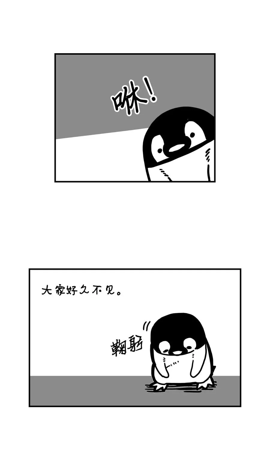 174 174 第84页