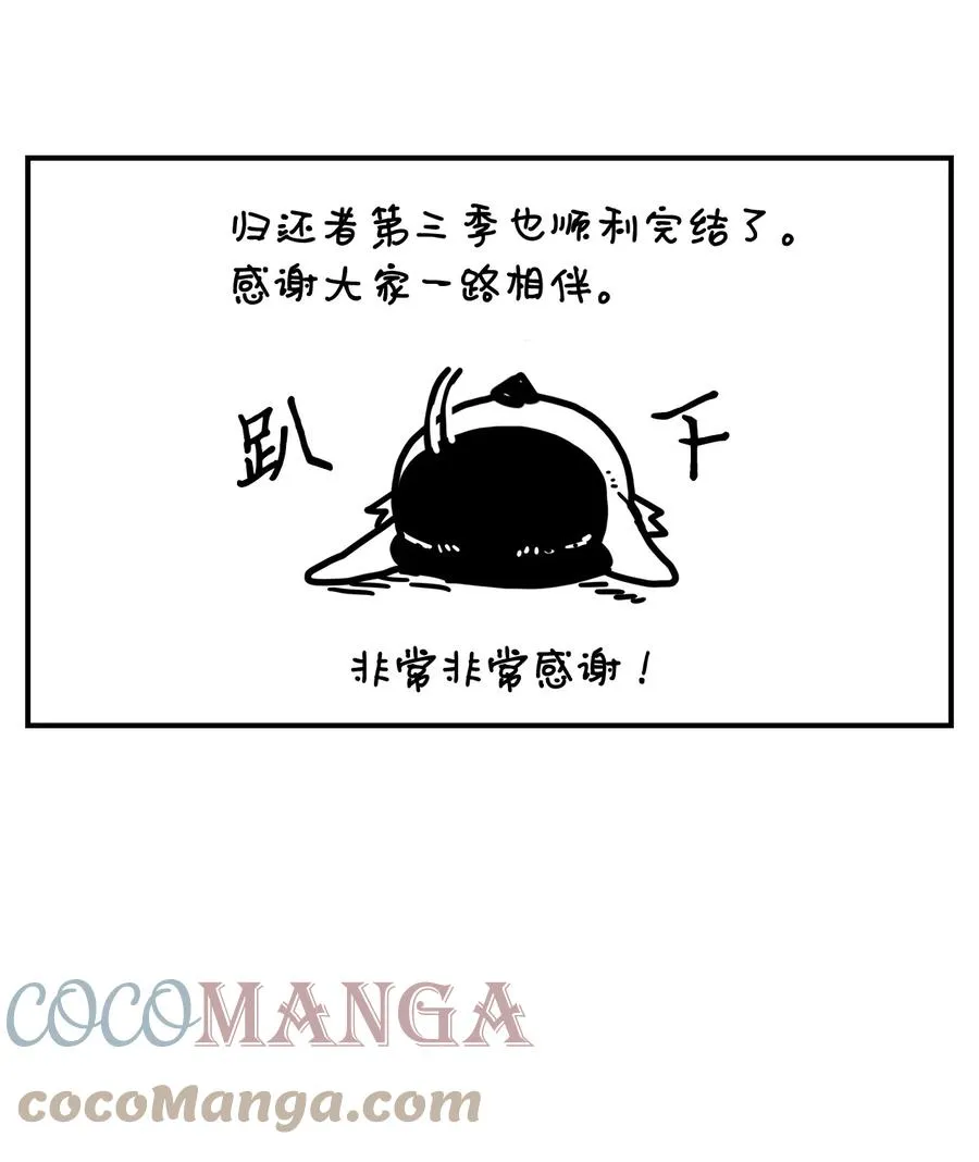 174 174 第85页