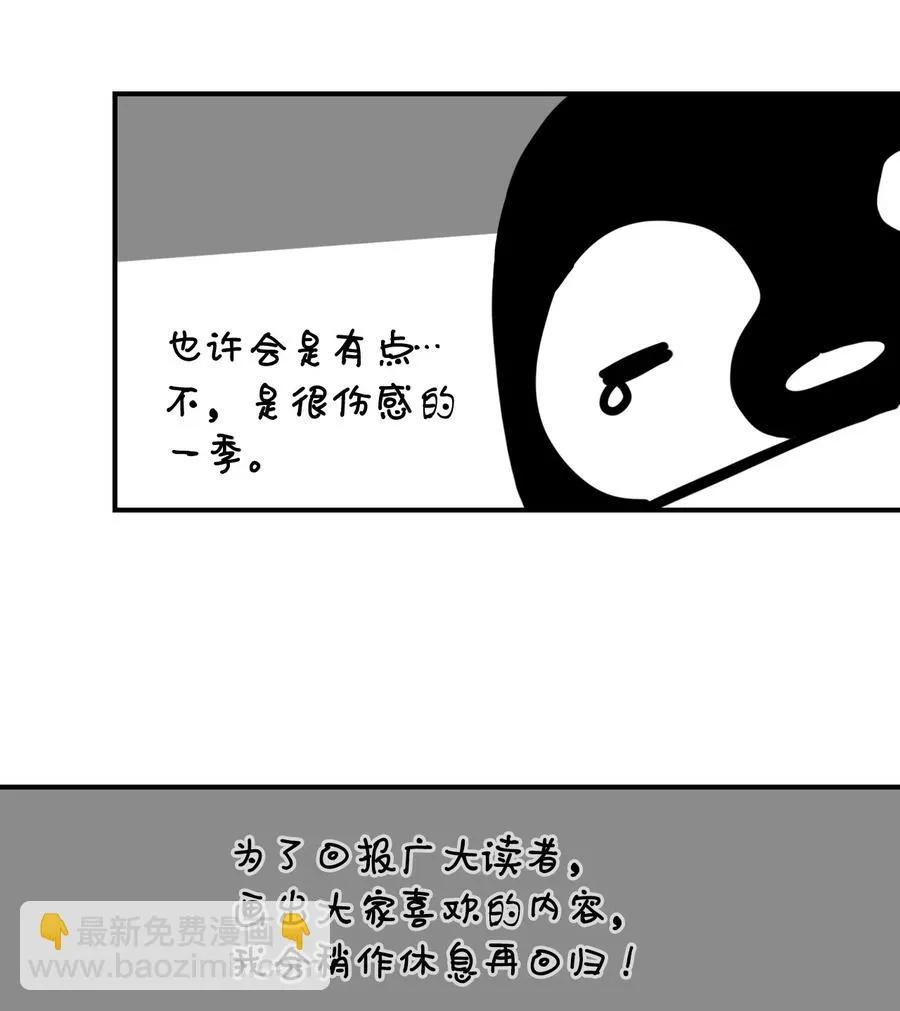 174 174 第87页