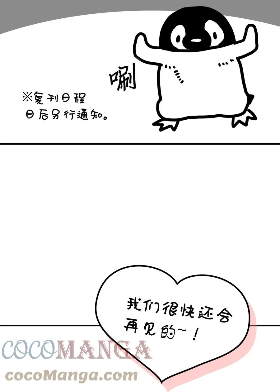 174 174 第88页
