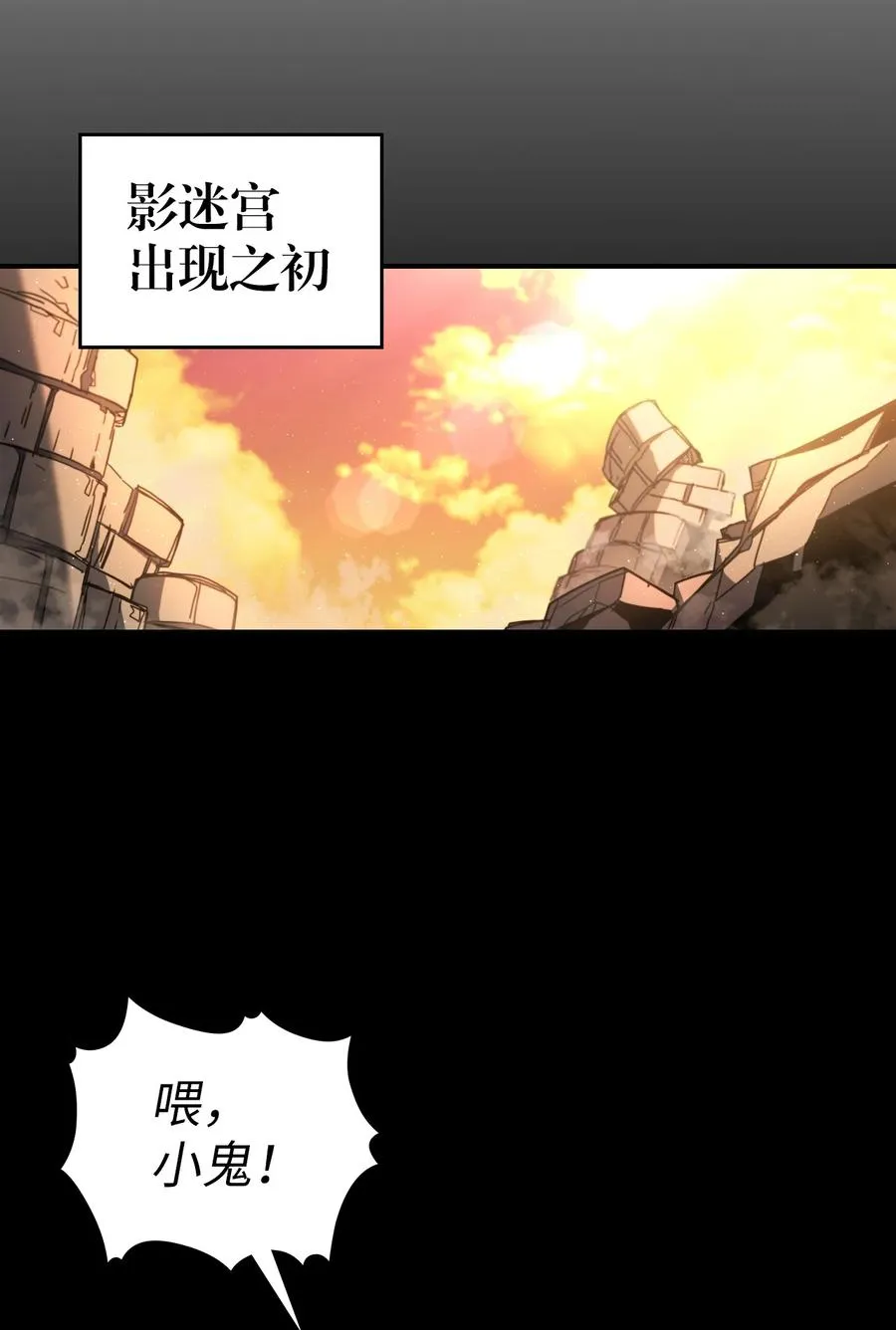175 175 第3页