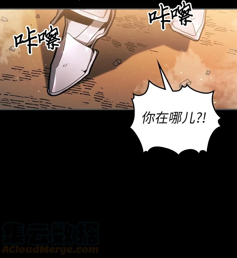 175 175 第4页