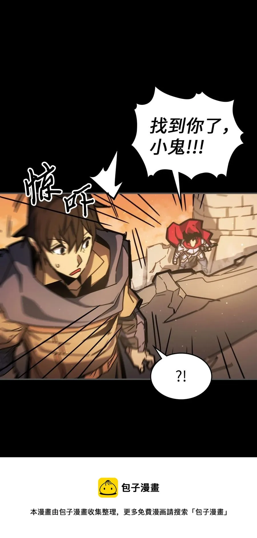 175 175 第9页