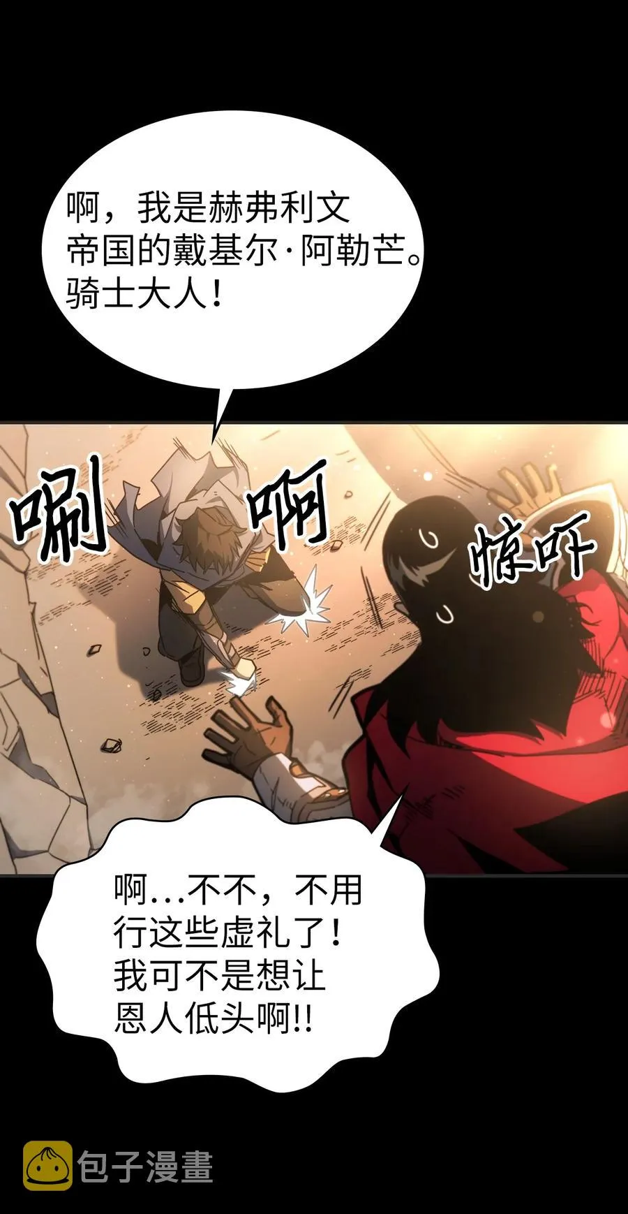 175 175 第11页