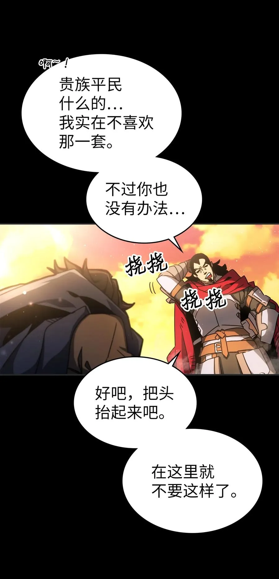 175 175 第12页