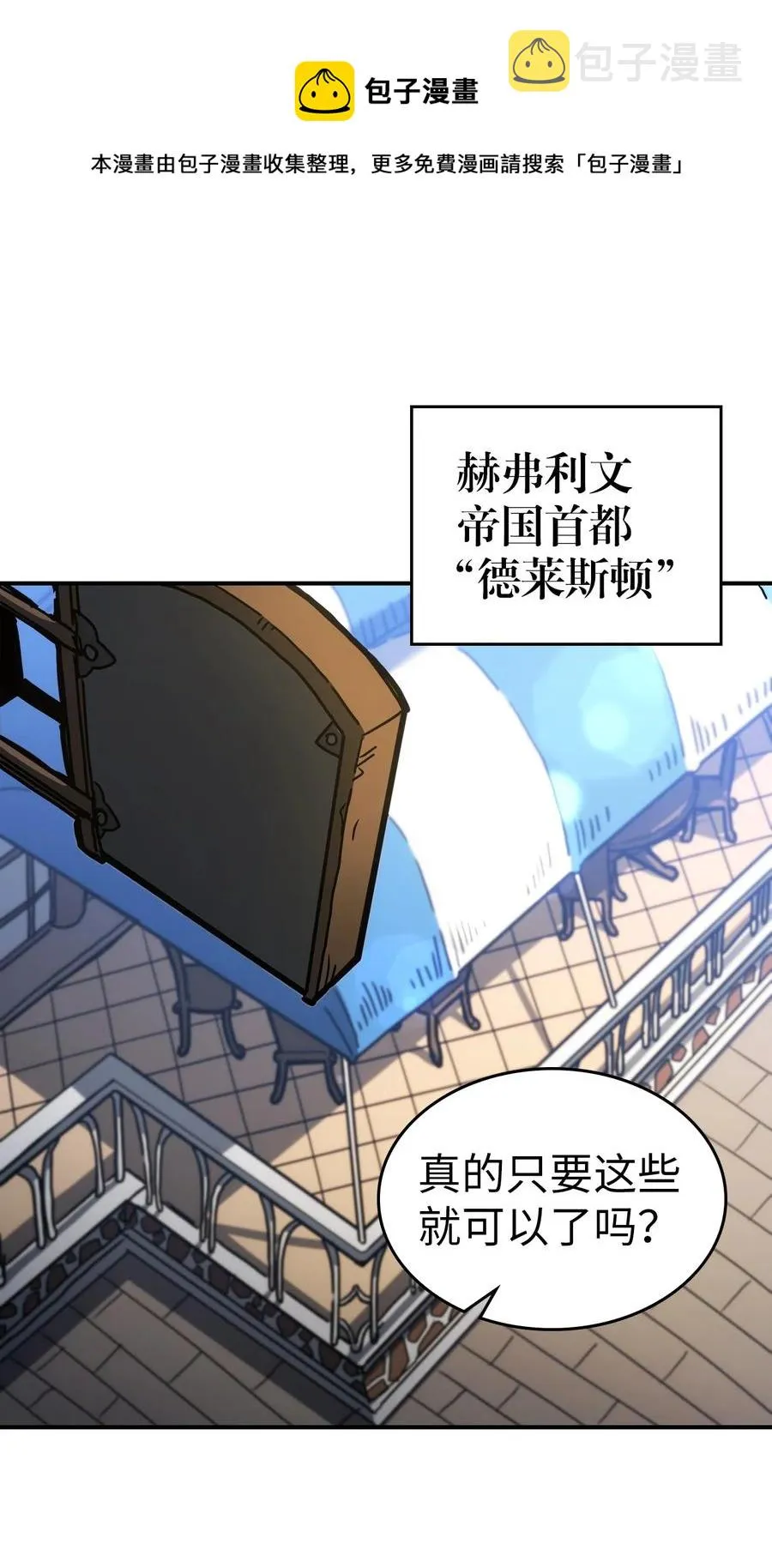 175 175 第17页