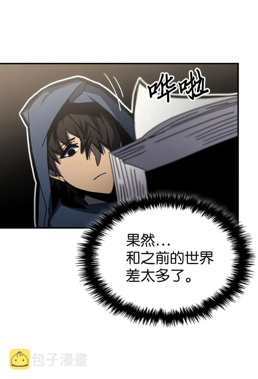 175 175 第20页