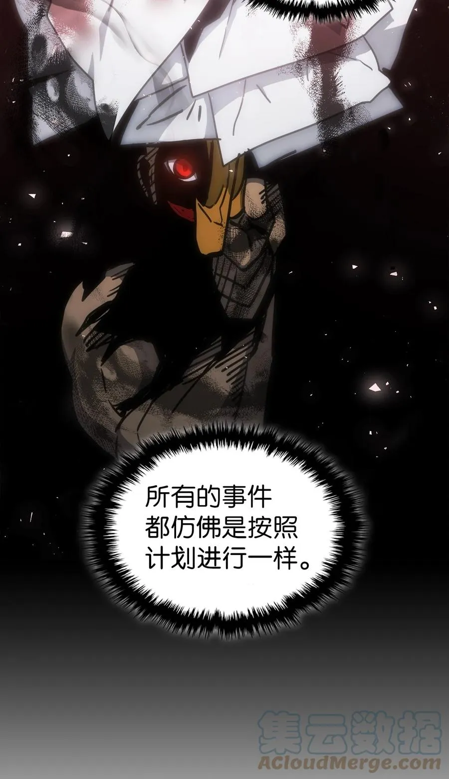 175 175 第22页