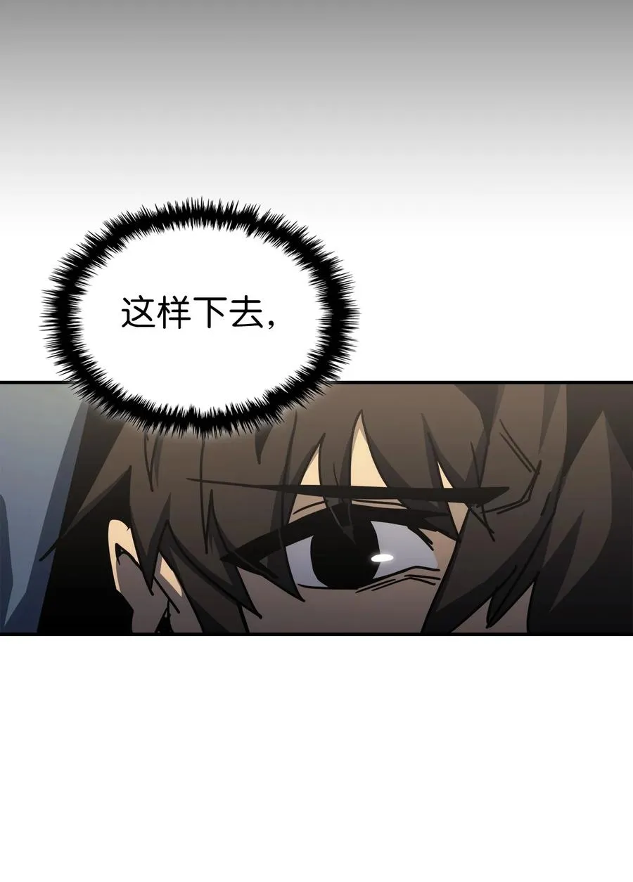 175 175 第23页