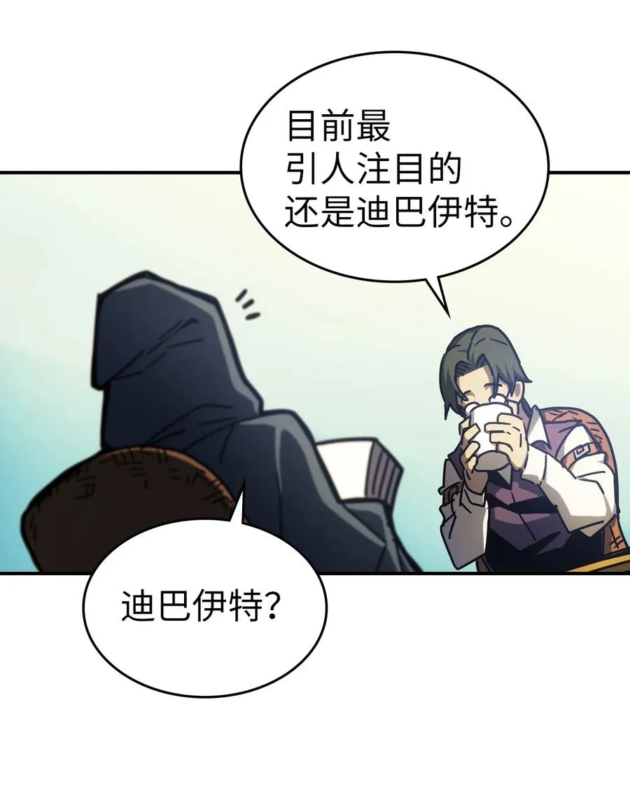 175 175 第24页