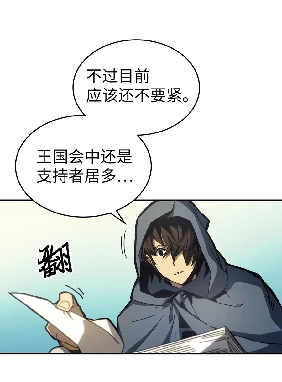 175 175 第27页