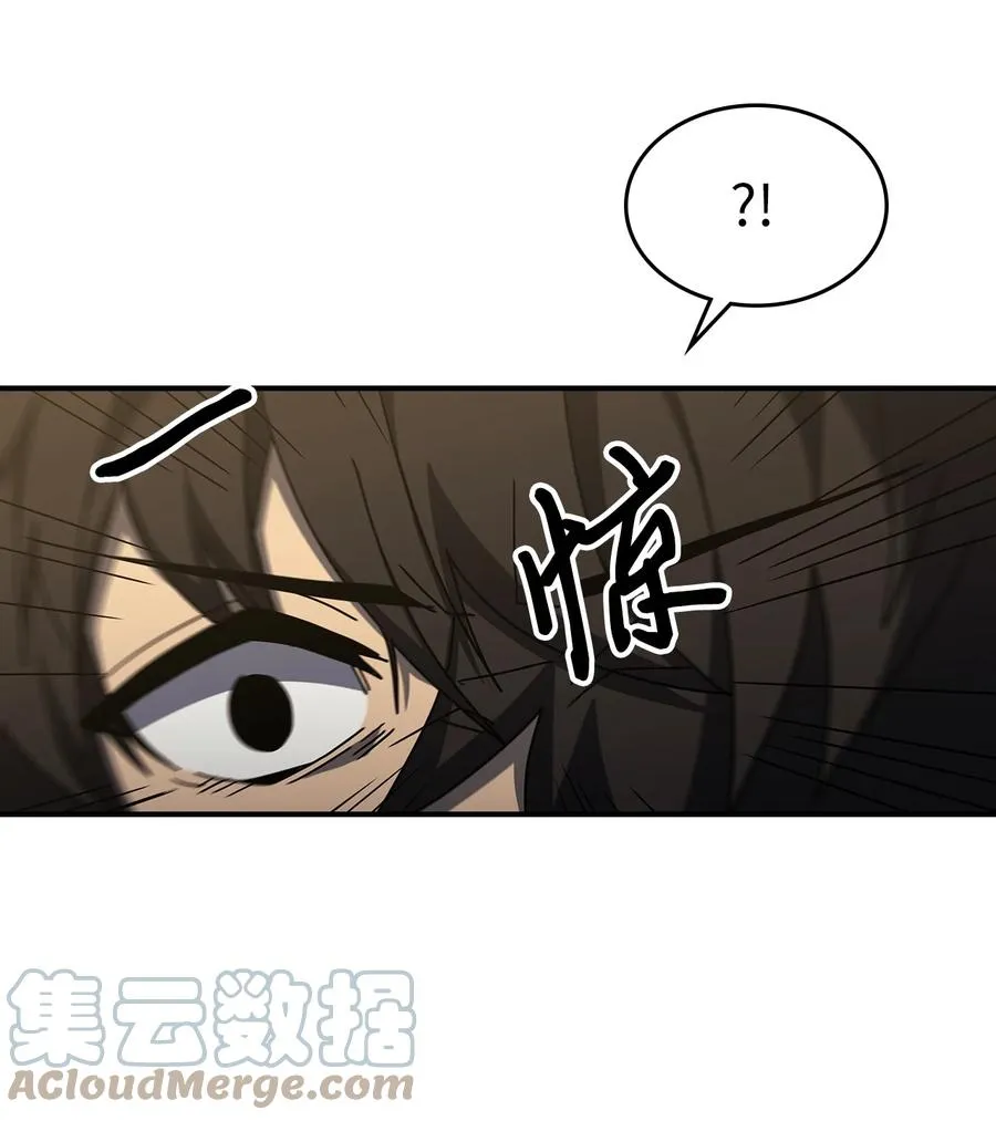 175 175 第28页