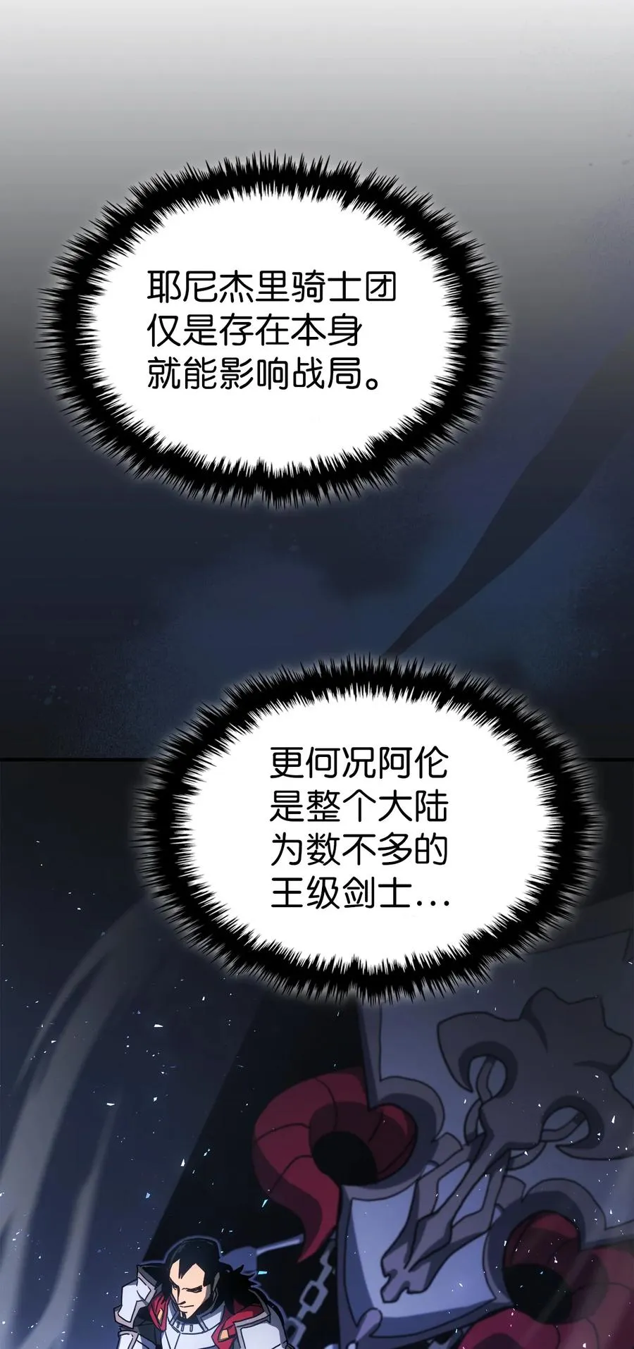 175 175 第30页