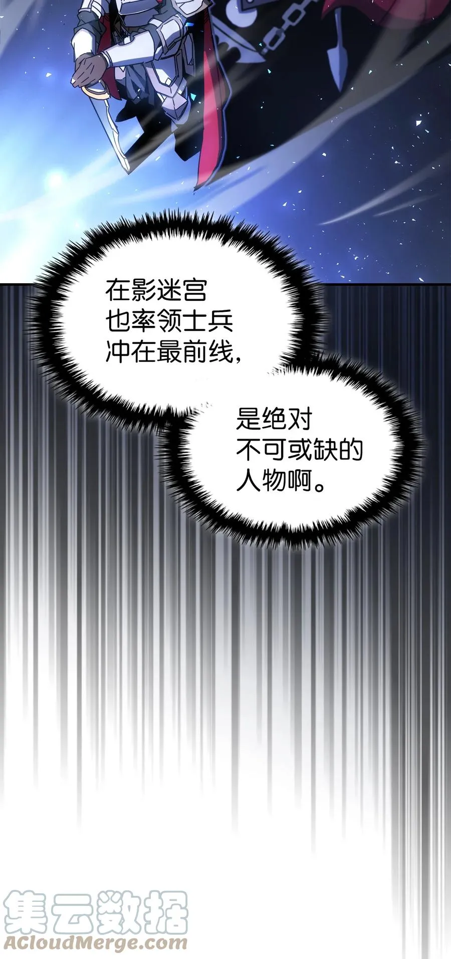 175 175 第31页