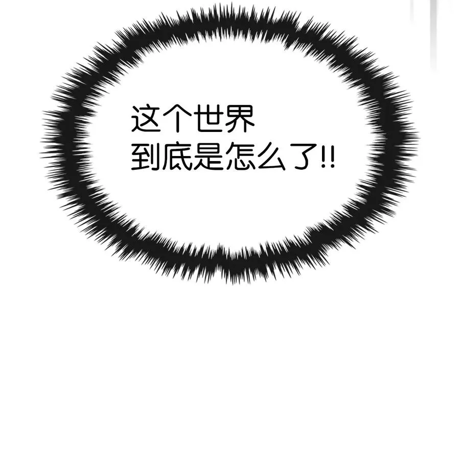 175 175 第32页